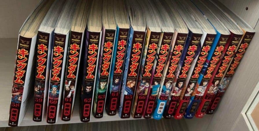 キングダム　1-77巻セット 漫画