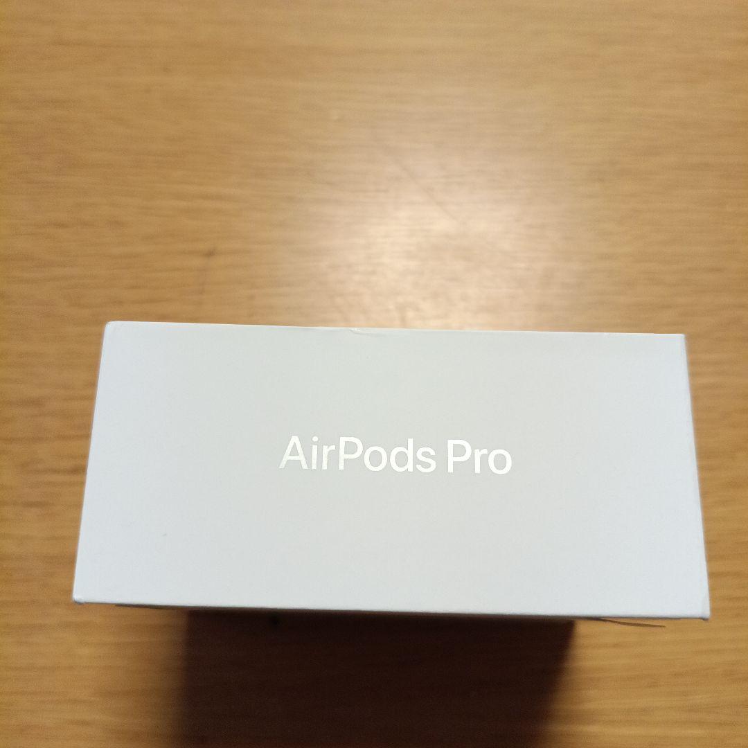 AirPods Pro 3 新品 未開封