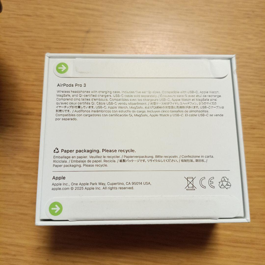 AirPods Pro 3 新品 未開封