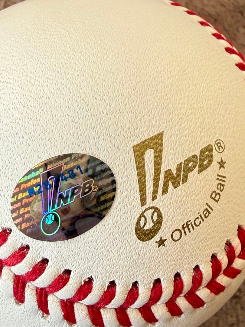 2025年日本シリーズ 阪神タイガース 佐藤輝明選手 直筆サインボール