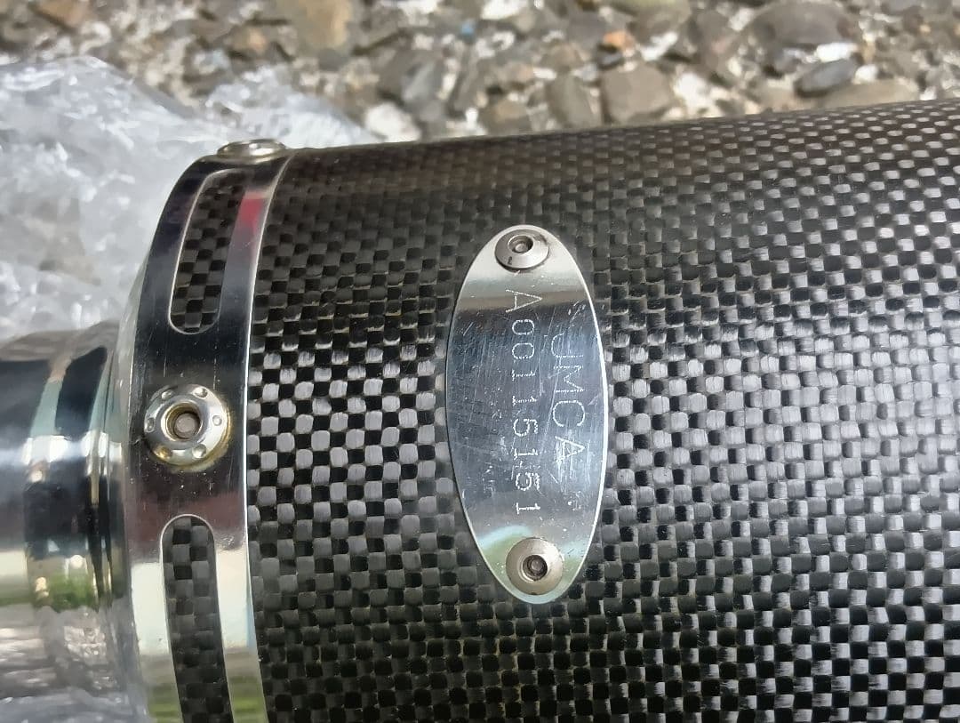 CB400SF CB400SB NC39 ヨシムラスリップオンマフラー