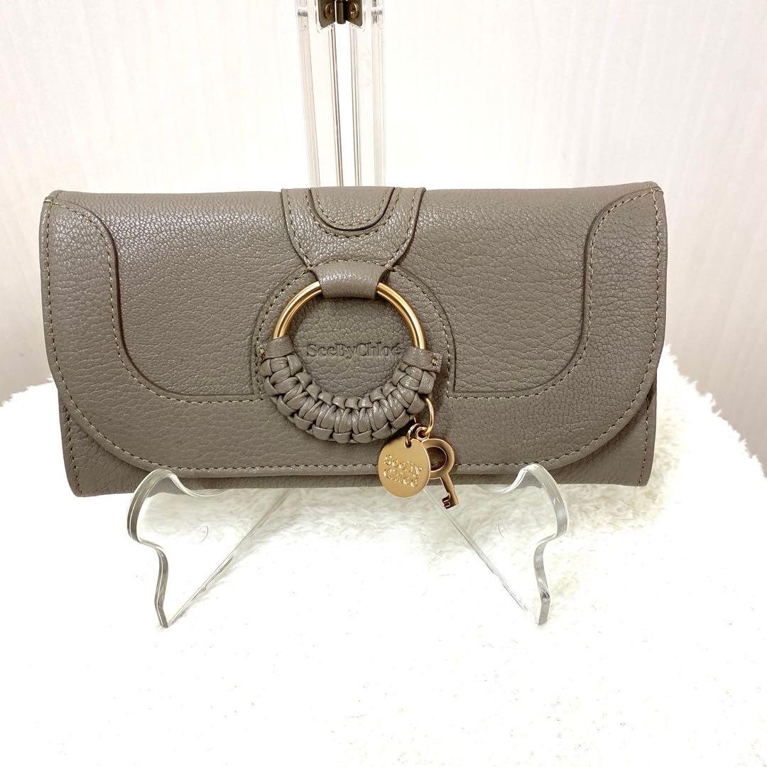【最終セール美品】see by Chloe グレーレザー 長財布 シーバイクロエ
