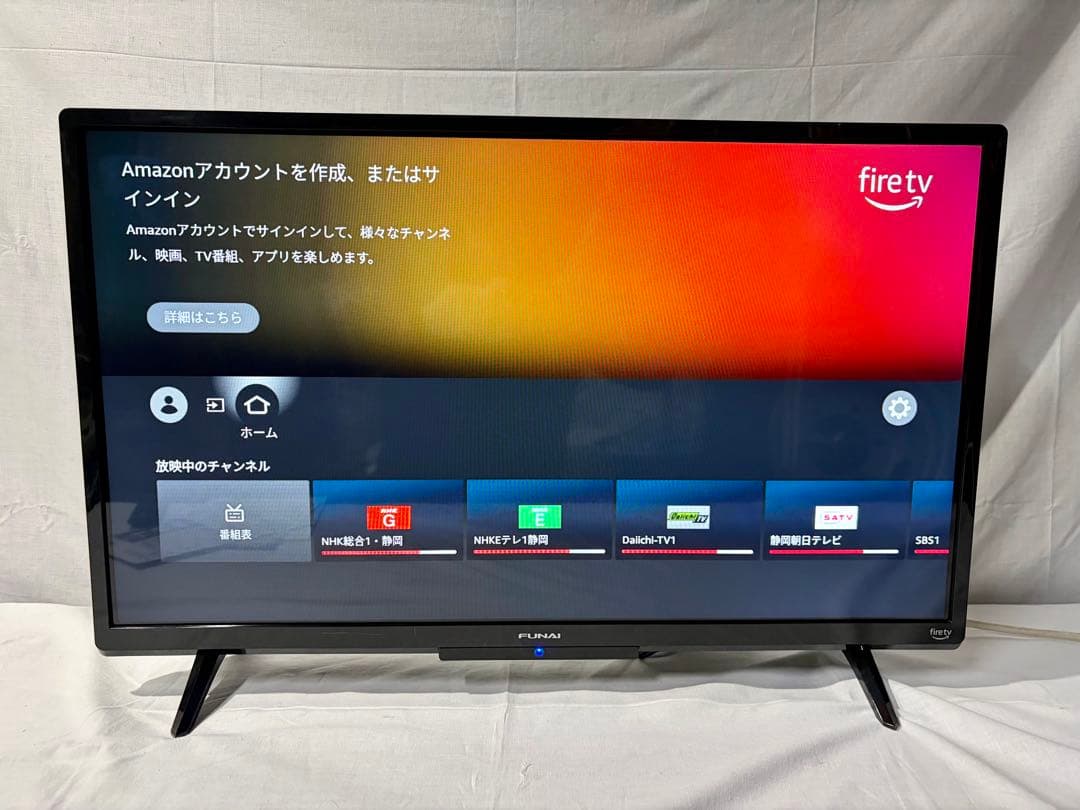 ③ FUNAI FL-32HF140 32V型 液晶テレビ 2022年製