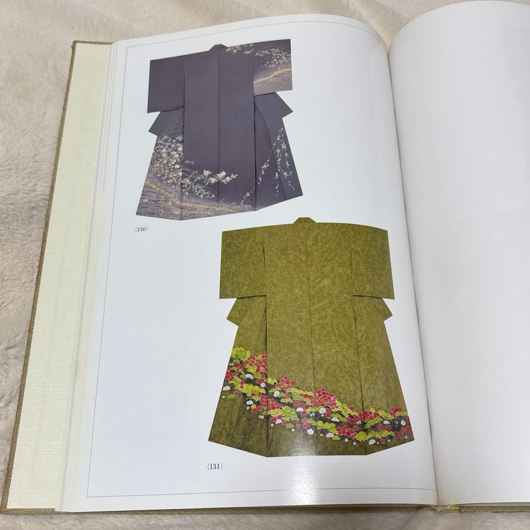 きもの百撰〈第17巻〉