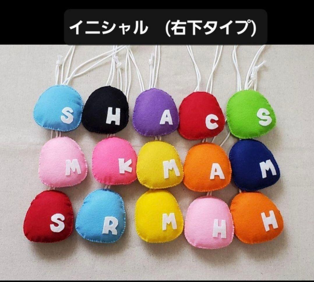 シャトン(ΦωΦ)様　手作りのだるまお守り