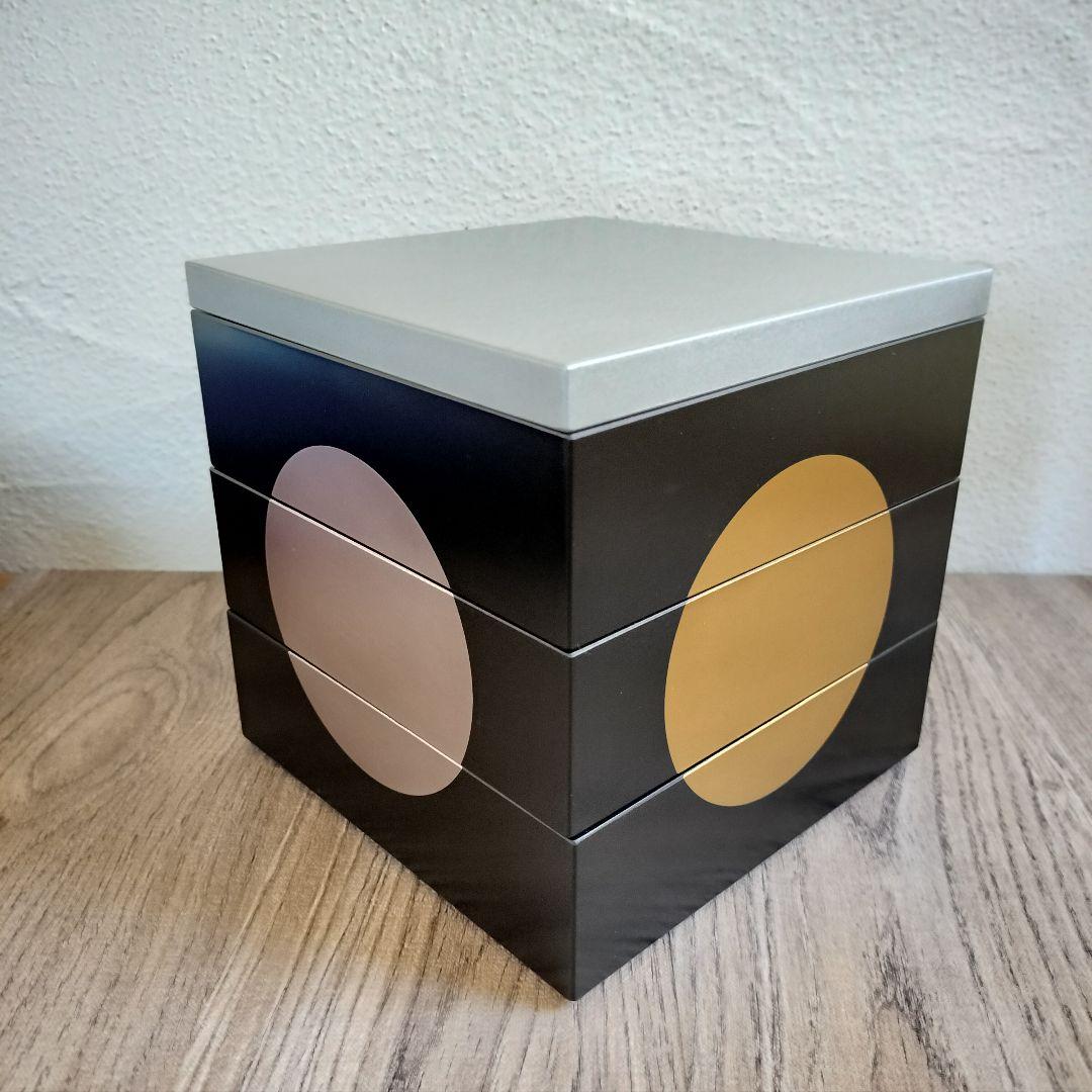 栗原はるみ 三段重 日月柄 重箱 お重　三重 お正月 おせち