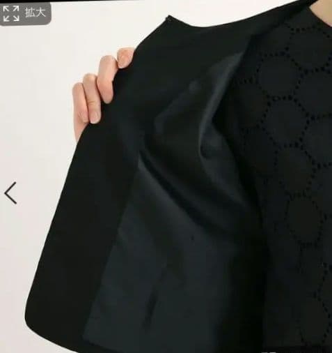 s.t.closet frabjous　 シビラ風　レースワンピース&ジャケット