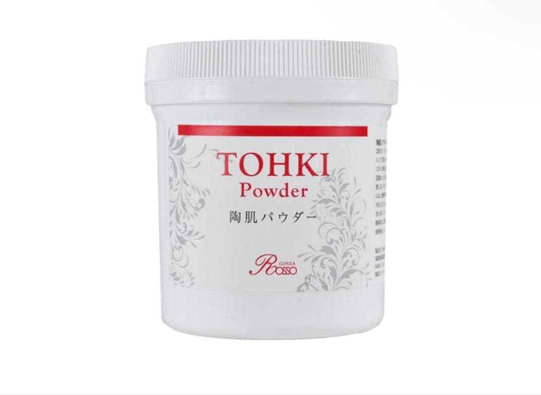 REVI ルヴィ　ルビ　陶肌パウダー　100g ハーブピーリング