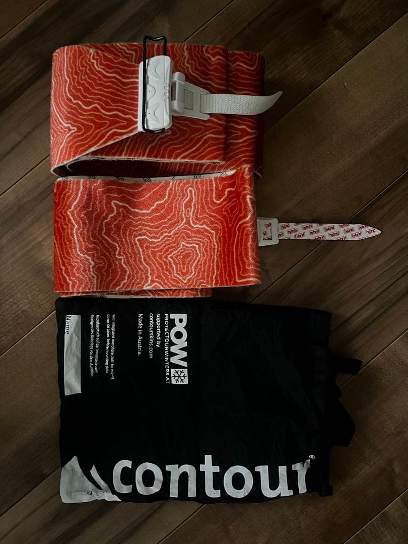 サ*5様 クライミングシール コンツアー バックカントリー