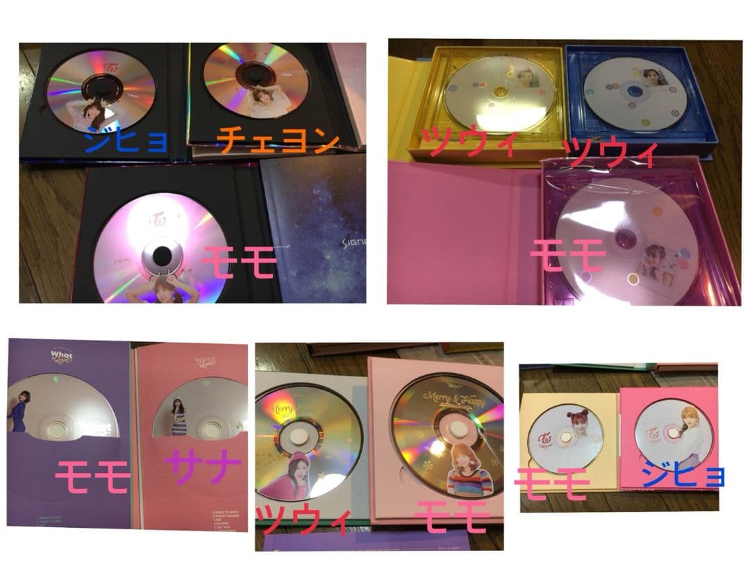 twice CD アルバム