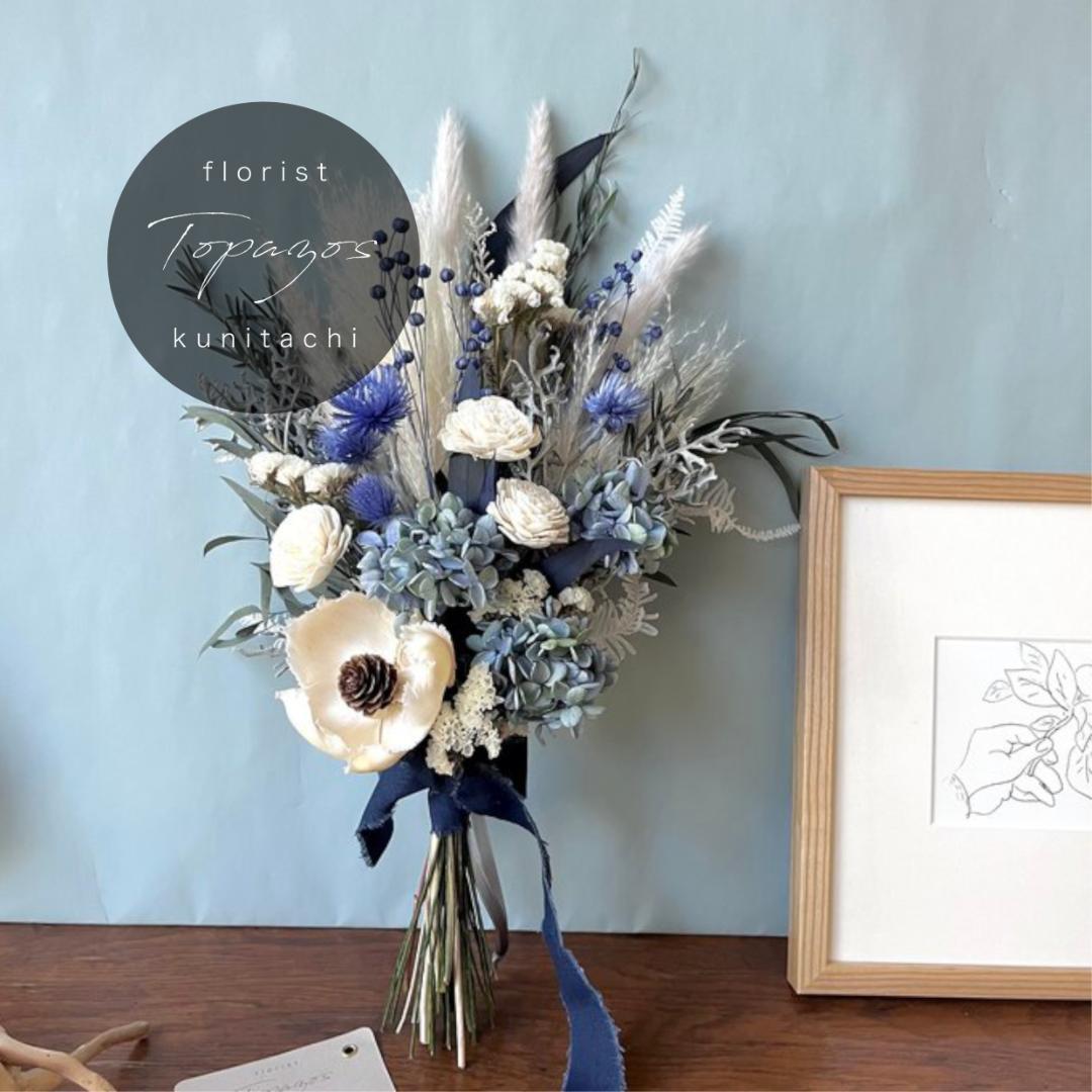 A109さま専用＾＾ブルーグリーンのグラデーション紫陽花スワッグ（ブーケ） L