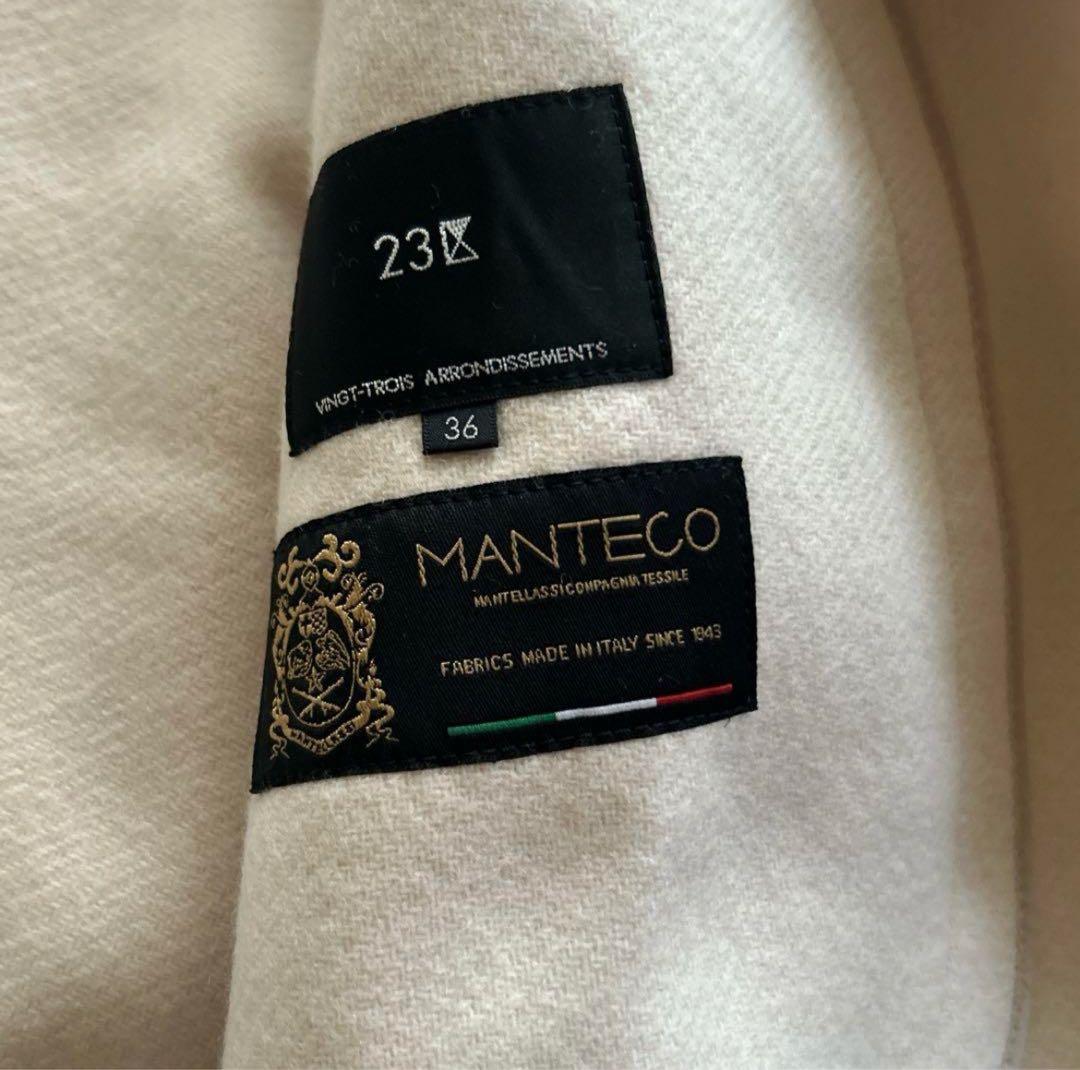 【新品】23区 マンテコ社　春　ロングコート ウエストベルト　アイボリー 36