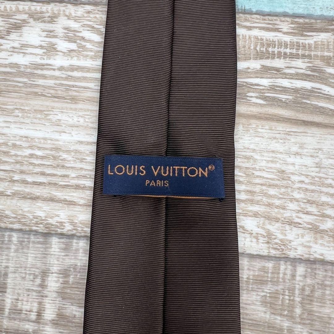 LOUIS VUITTON 　ルイヴィトン　ネクタイ　LV　マルティエ　ブラウン
