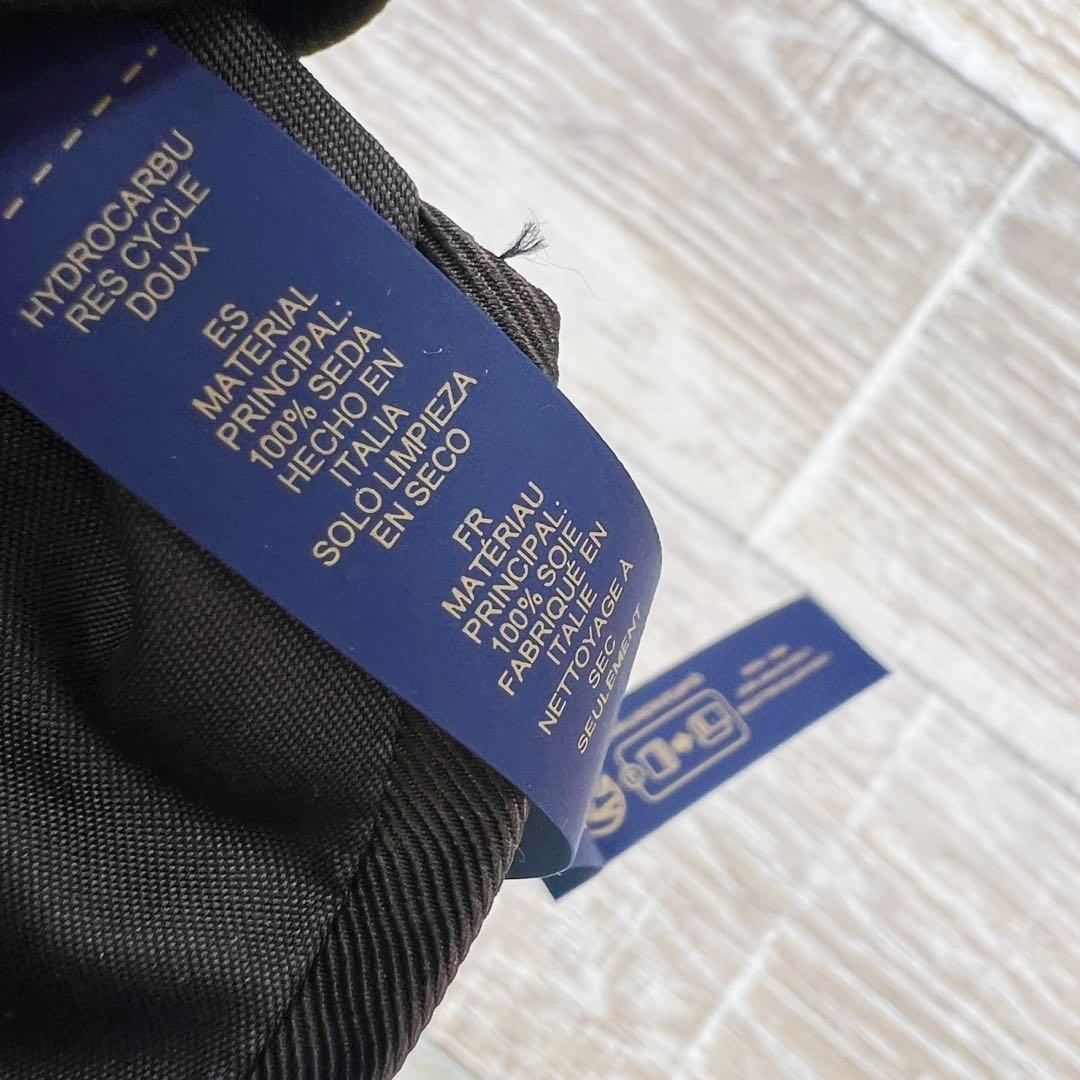 LOUIS VUITTON 　ルイヴィトン　ネクタイ　LV　マルティエ　ブラウン