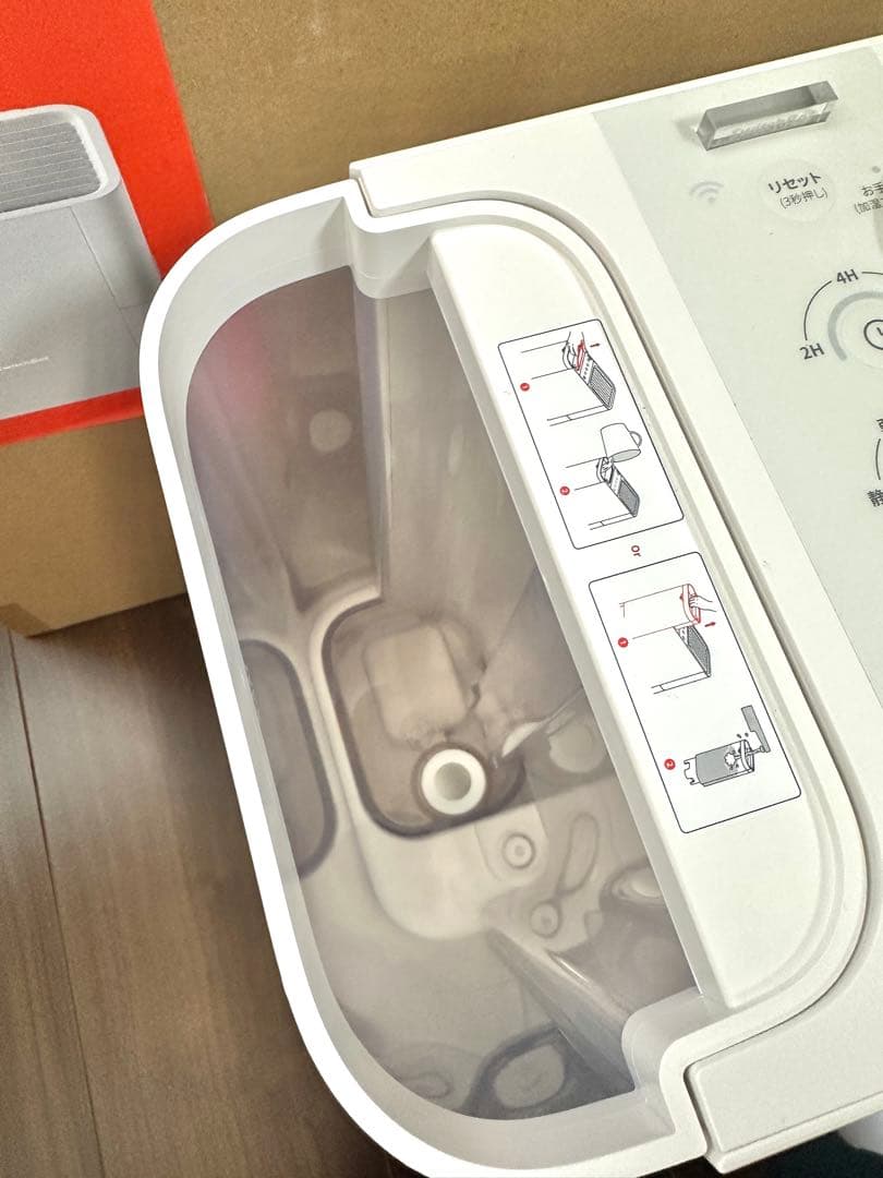 Switchbot気化式加湿器