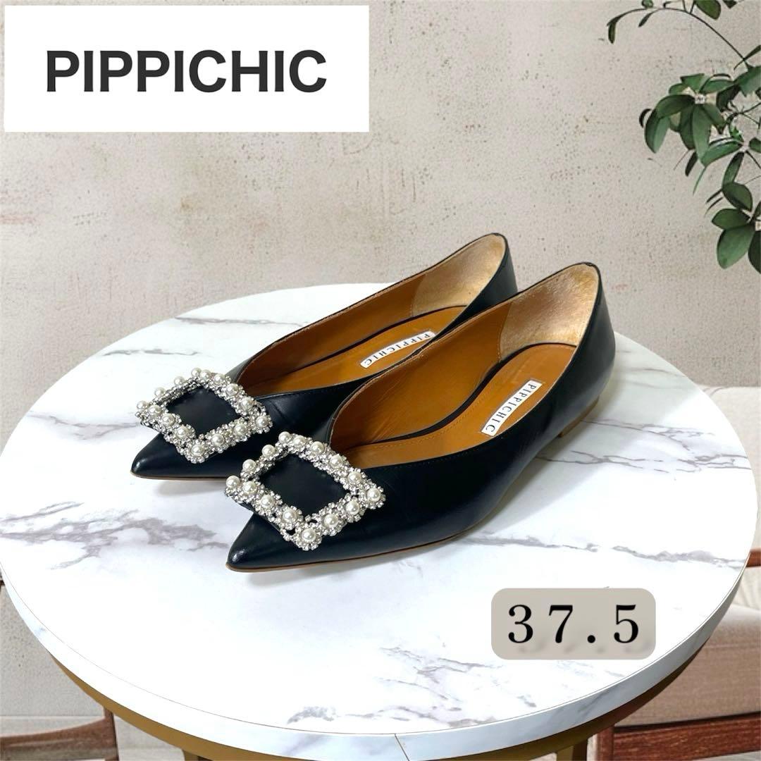 PIPPICHIC 37.5 ANNA V JEWERLYフラットシューズ　黒