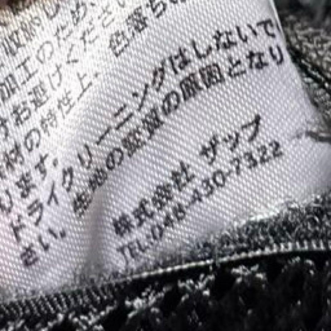 Pazdesign パズデザイン フィッシングベスト フローティングベスト 美品