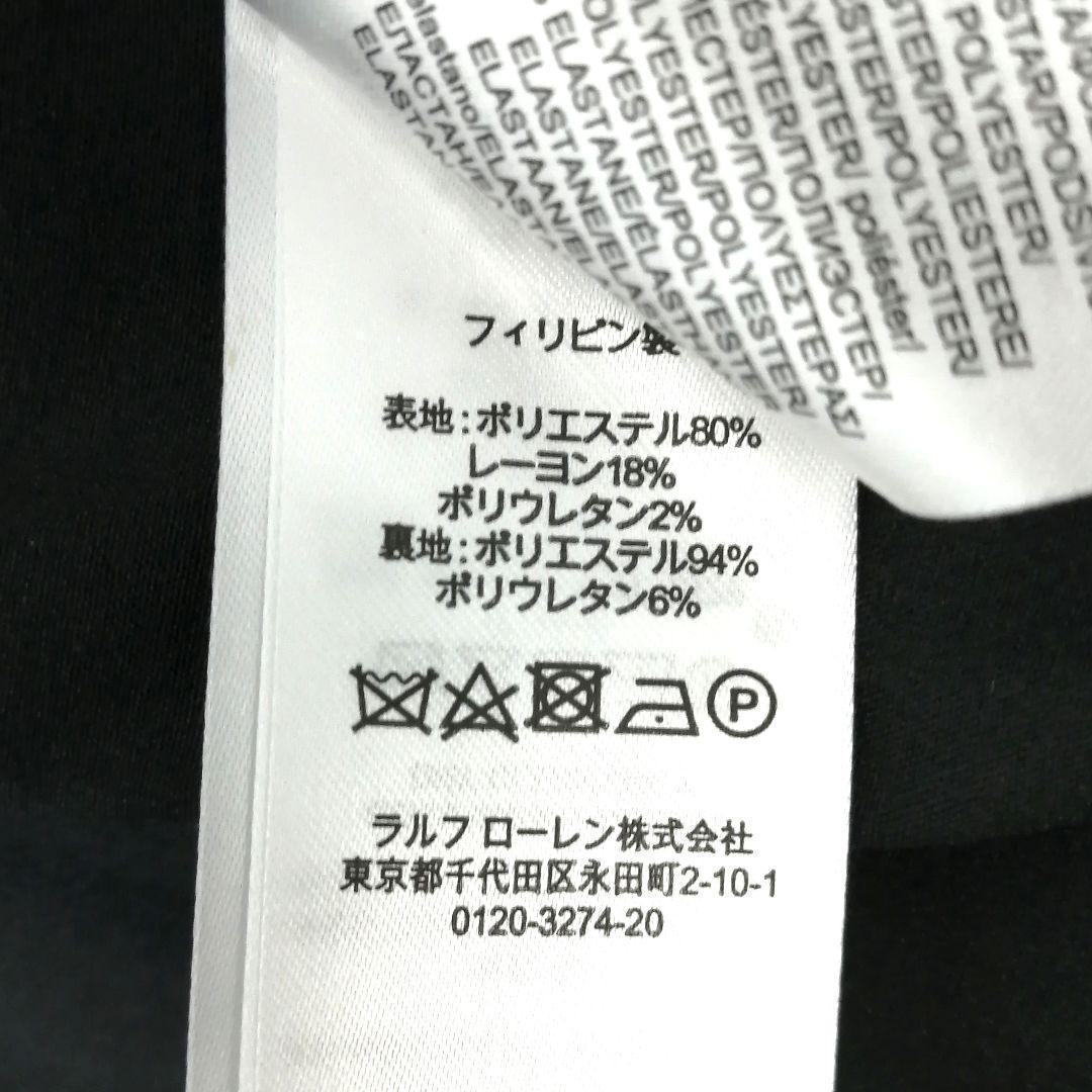 未使用 ✨ ローレン ラルフローレン　タータンチェック　ジャケット　美シルエット
