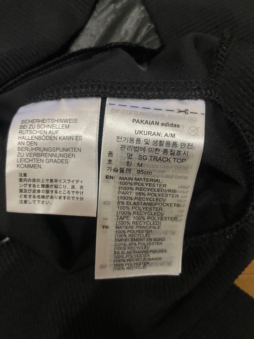 【美品】アディダス 艶黒×金 ラグジュアリー トラックスーツ セットアップ M