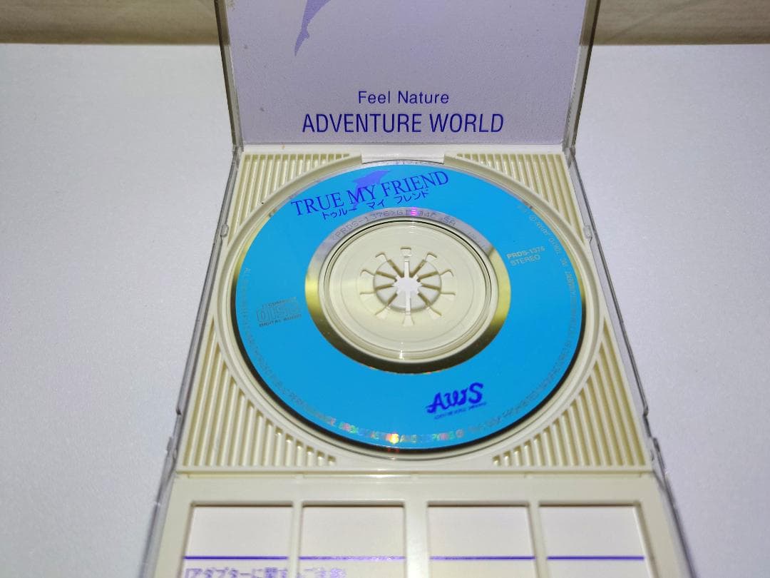 8㎝ CD　川島郁子　南紀白浜アドベンチャーワールド　AWS