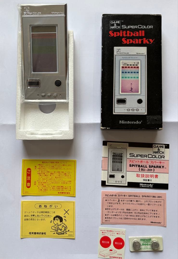 セールNintendo Game & Watch Spitball Sparky