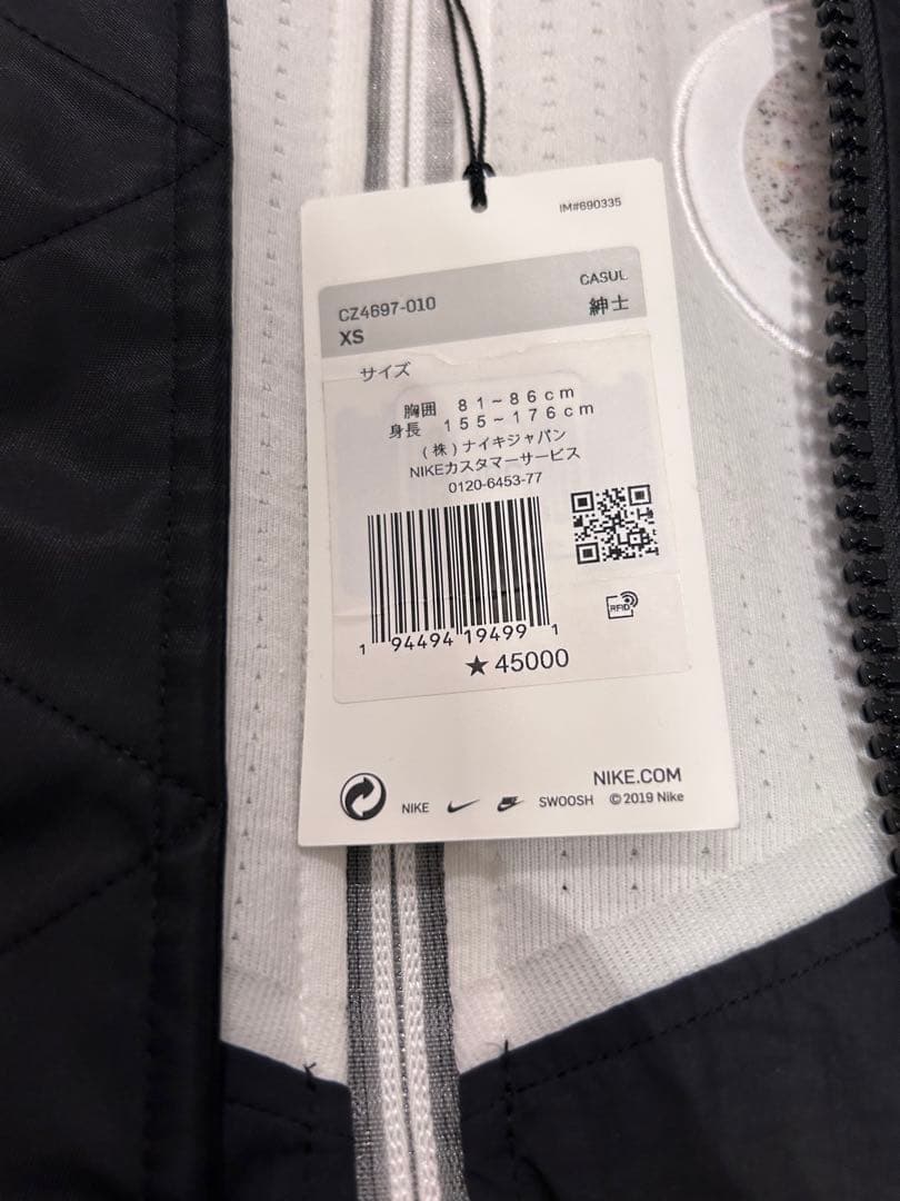 さ*か様 NIKE X SACAI MA-1 ジャケットBLACK XS 中古品