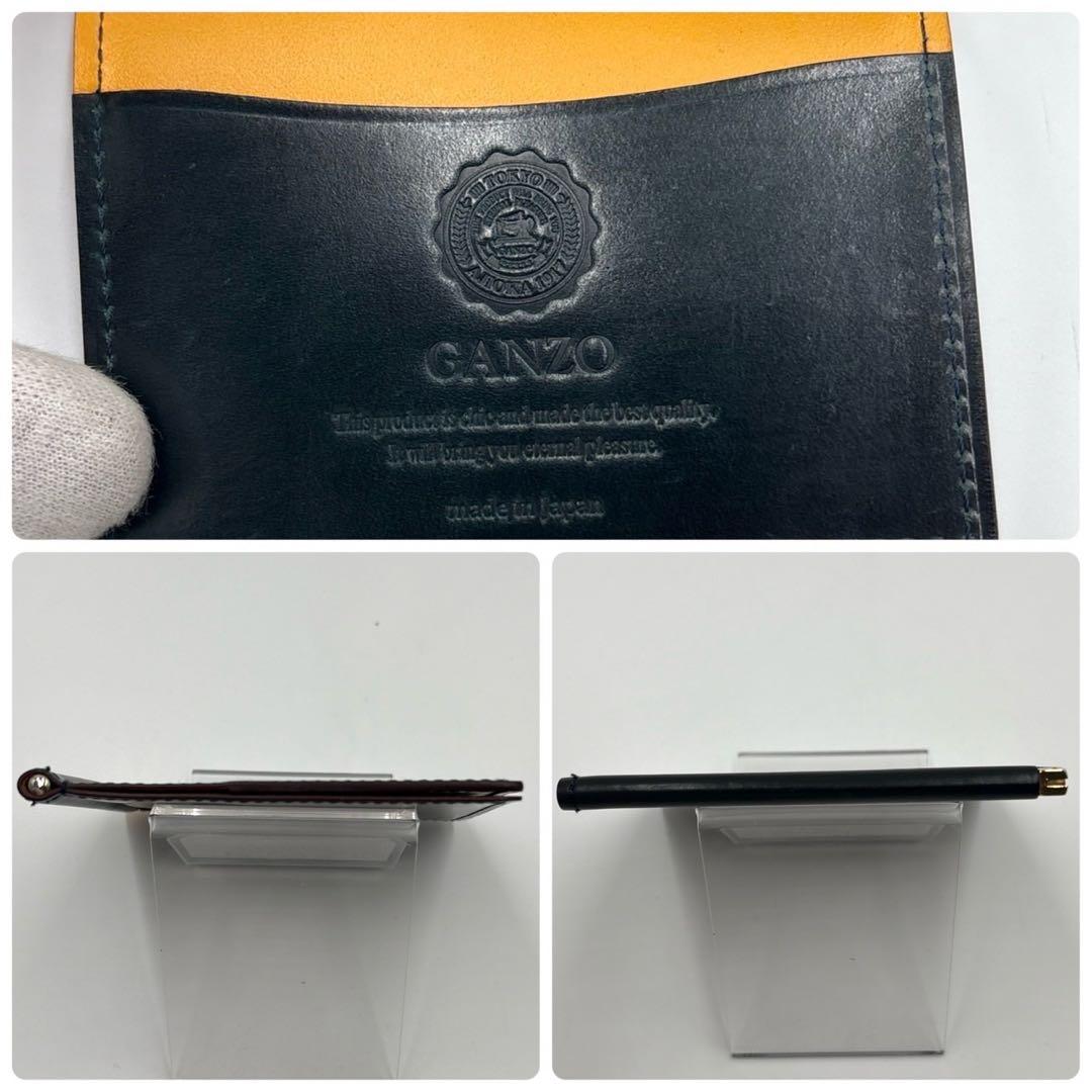 美品 ガンゾ シェルコードバン2 マネークリップ ギャランティカード 箱付き