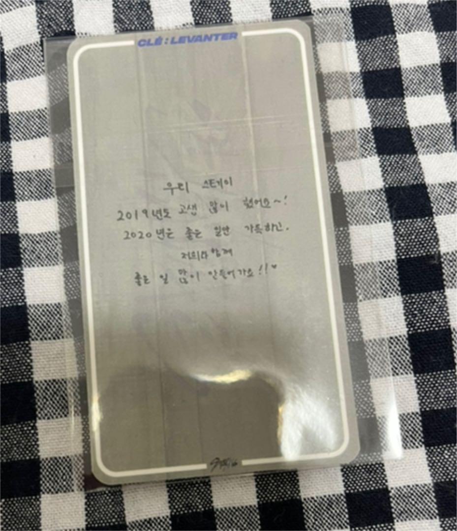 stray kids スキズ　アイエン　サノク　トレカ ジョンイン