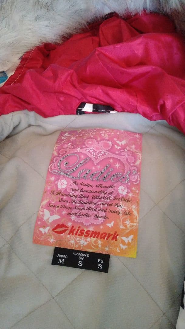スノボウェア kissmark レディース