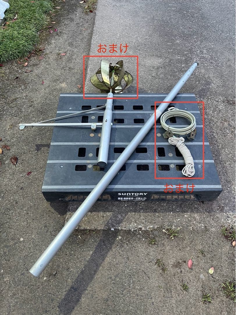 アルミポール　鯉のぼり　柱（ボルト無し）