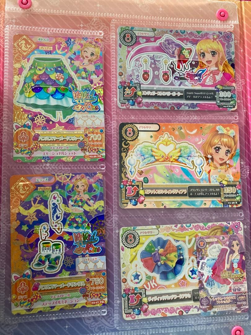 アイカツ トレーディングカードセット まとめ売り