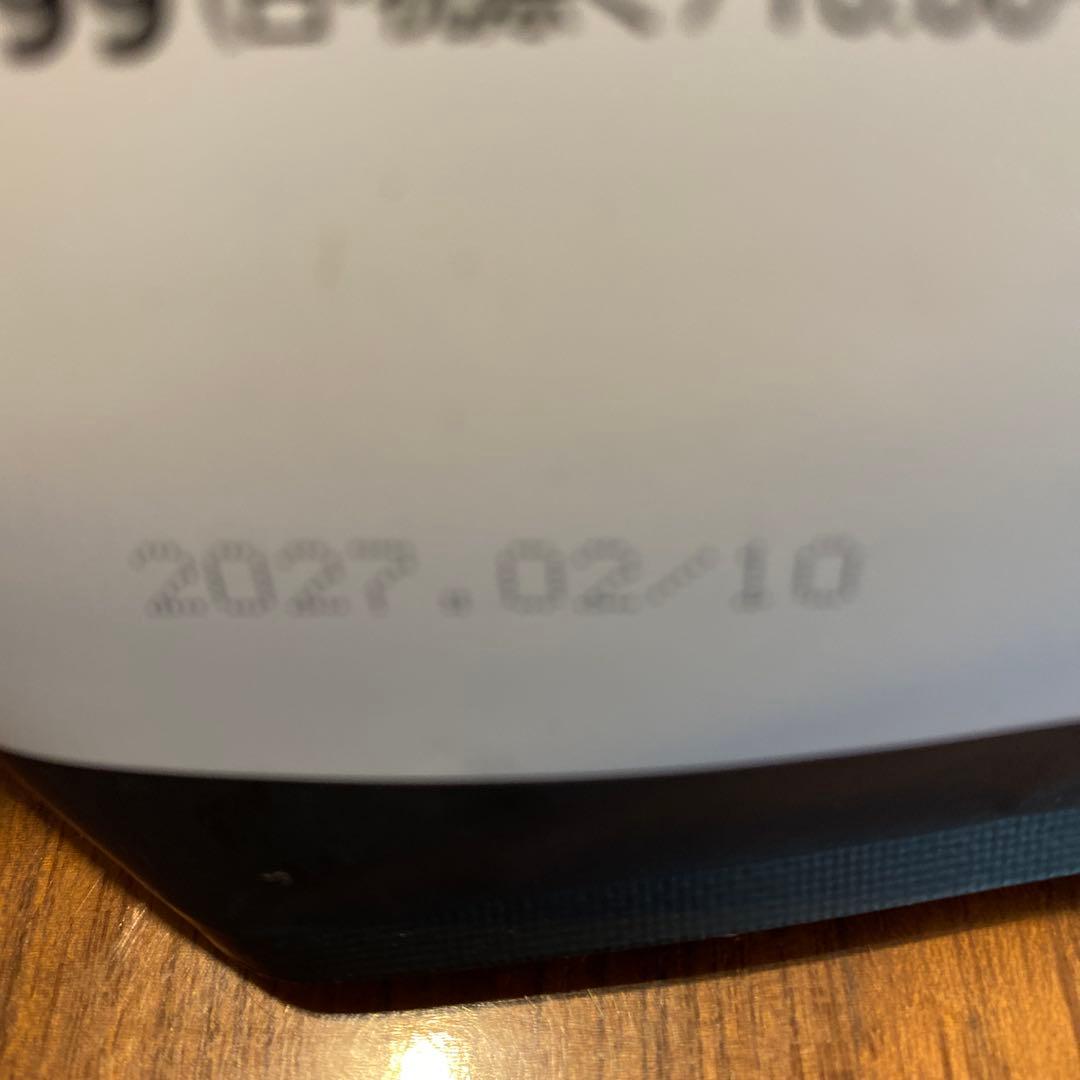 Healthy Beauty さな粉ラテ味 120g 約30食分　　2個組