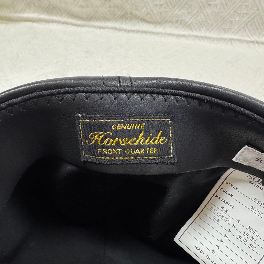 SOLARIS & CO. ブラックレザーキャスケット 21AW01005