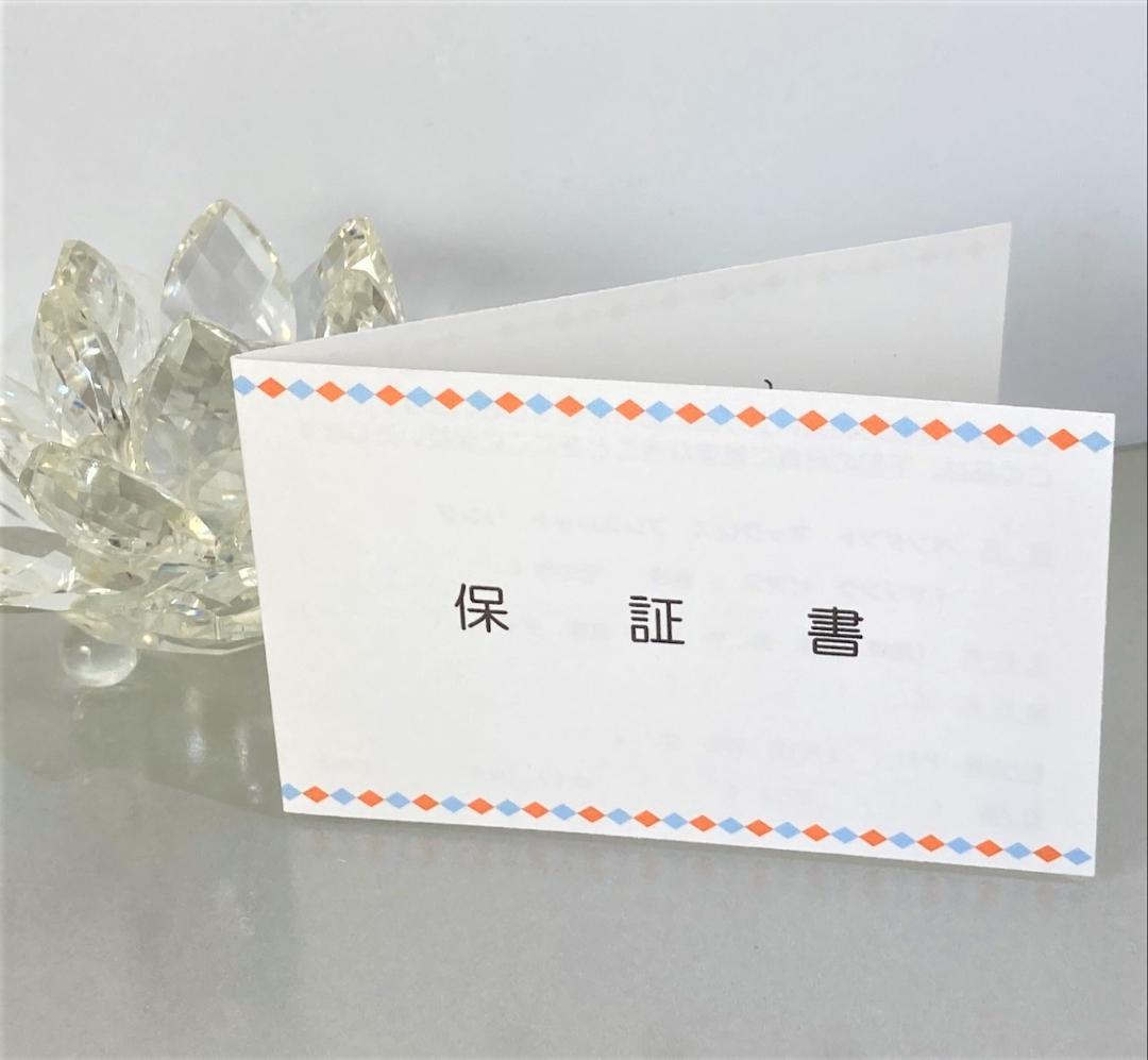 お値打！ あこや真珠 二輪 念珠 数珠 イエロイッシュクリーム国内自社製造