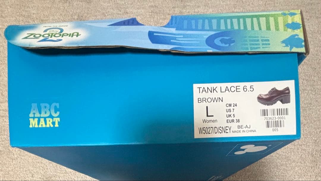 abcマート abcmart ズートピア2 ニック　靴 シューズ　コラボ