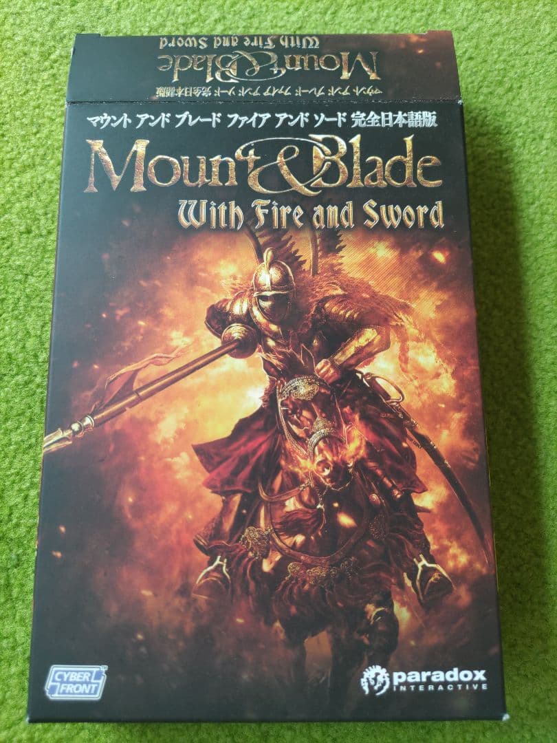PCゲーム『マウント アンド ブレード ファイア アンド ソード 完全日本語版』