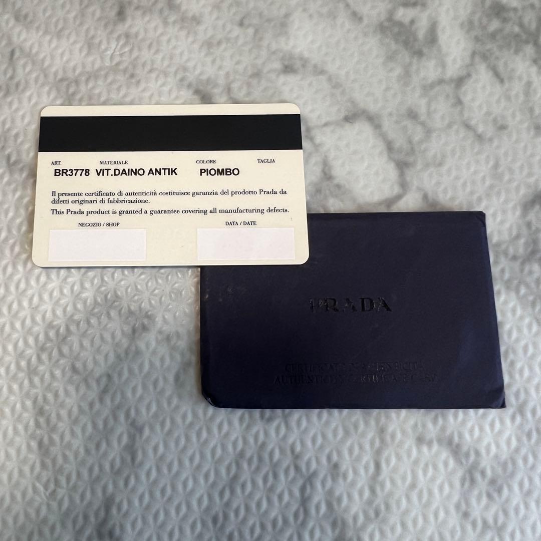 PRADA プラダ ヴィッテロダイノ レザー ワンショルダーバッグ ポーチ付き