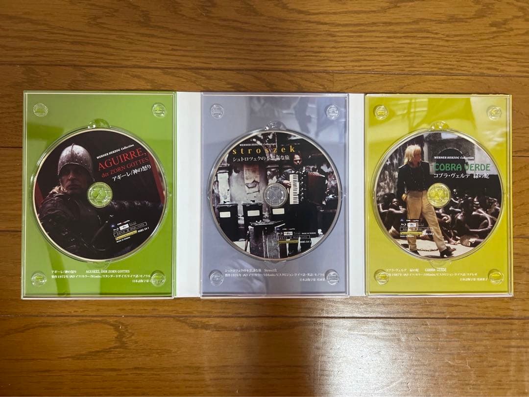 ヴェルナー・ヘルツォーク作品集 ⅠとⅡのブルーレイBOX2セット