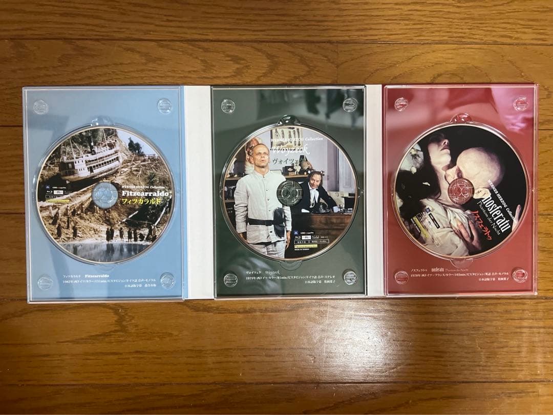 ヴェルナー・ヘルツォーク作品集 ⅠとⅡのブルーレイBOX2セット