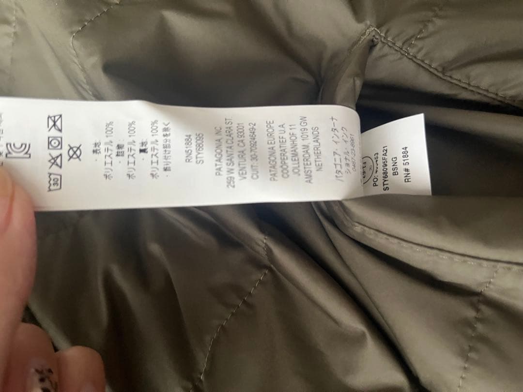 美品　パタゴニア リバーシブル レディ フレディ フーディ XXL