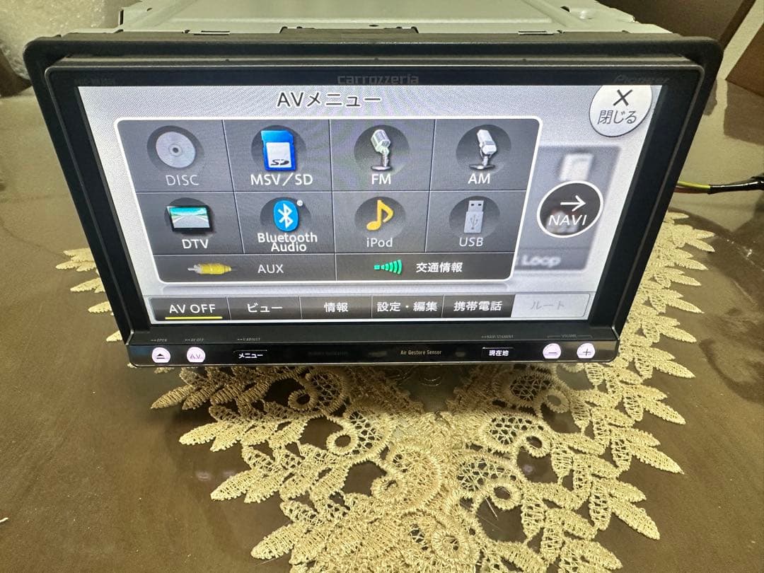 カーナビ AVIC-MRZ009