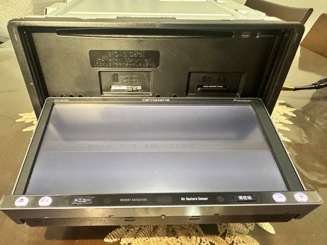 カーナビ AVIC-MRZ009