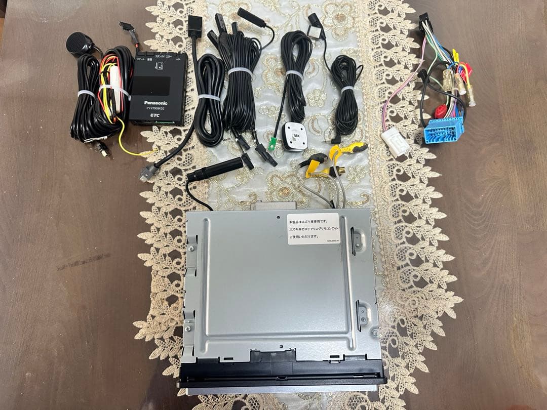 カーナビ AVIC-MRZ009