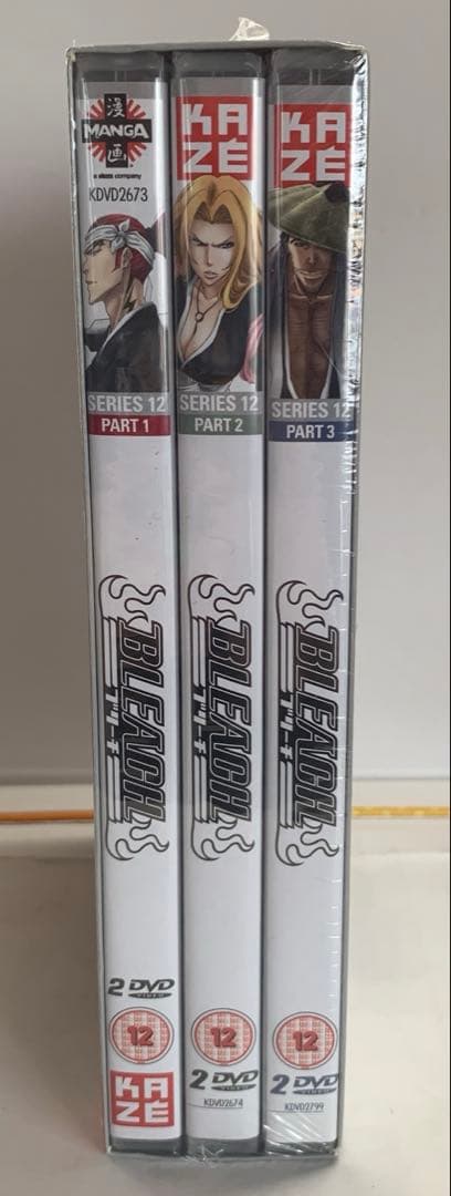 ブリーチ シーズン12 (斬魄刀異聞篇, 刀獣篇) コンプリート DVD-BOX