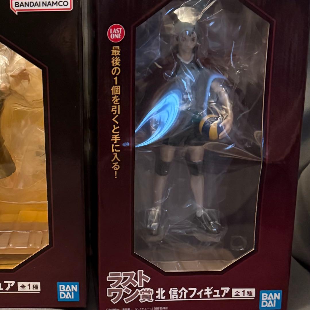 北信介 フィギュア ラストワン賞 一番くじ