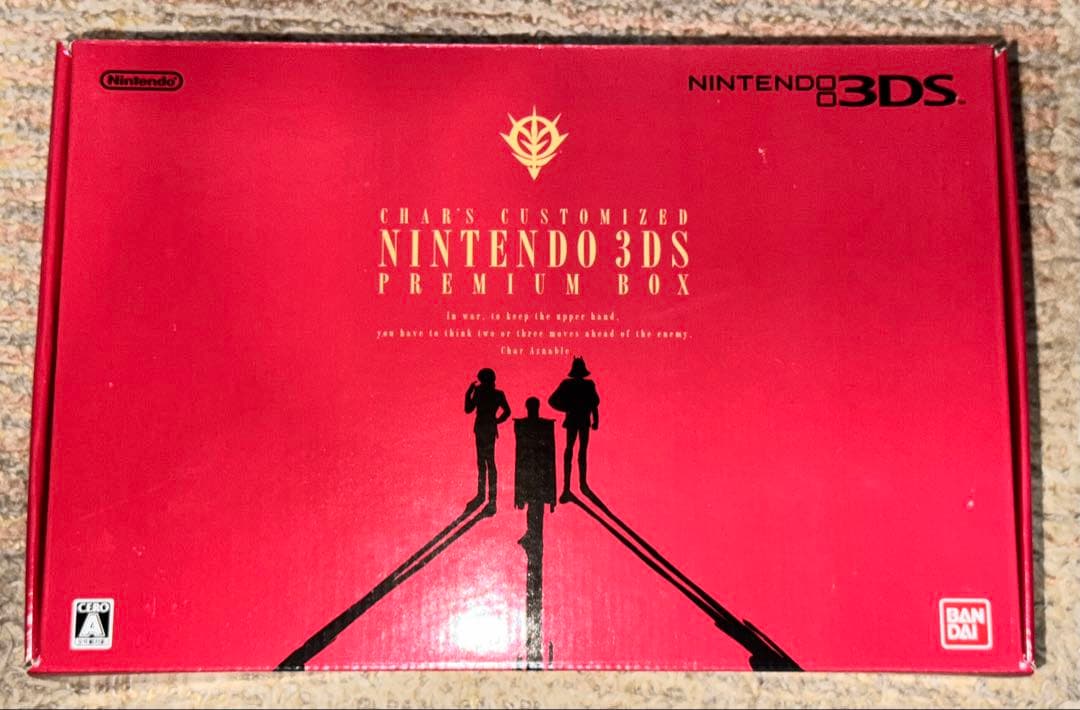 【最終値下♡】3DS PREMIUM BOX G GENERATION 3D