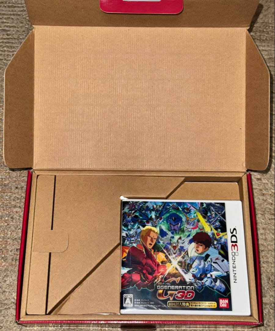 【最終値下♡】3DS PREMIUM BOX G GENERATION 3D