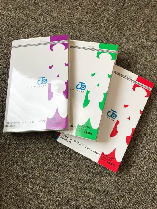 古本 コミック 力人伝説 貴乃花 若乃花 曙 全３巻 読み切り 貴乃花の伝説