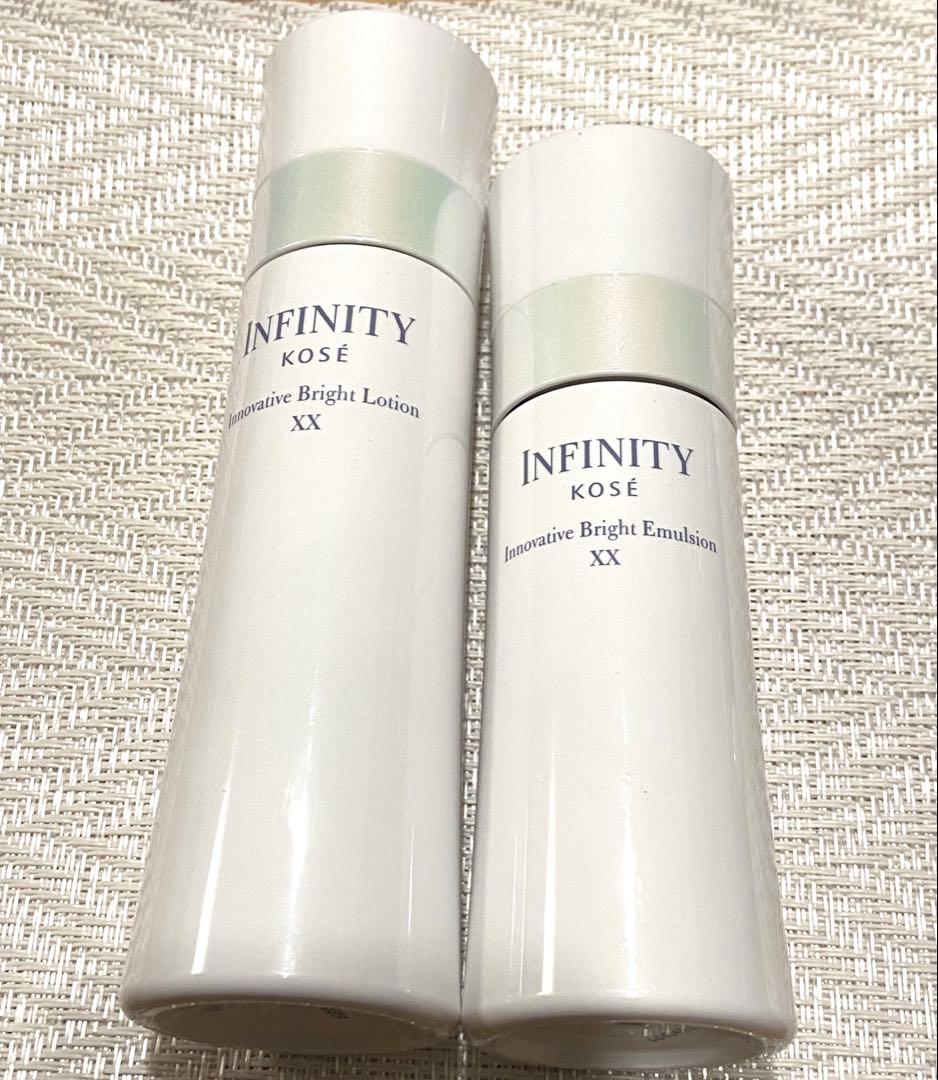 インフィニティイノベイティブブライト