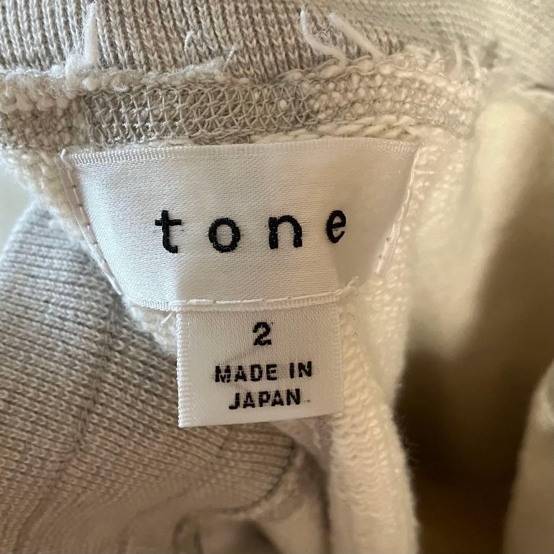 supply tokyo × tone スウェットパンツ